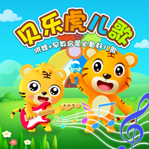 高清码🔞❌♋免费照片在线观看
