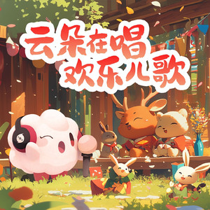 高清码🔞❌♋免费照片在线观看
