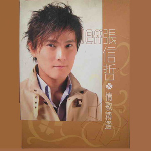 高清码🔞❌♋免费照片在线观看
