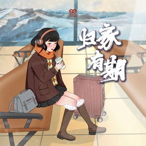 高清码🔞❌♋免费照片在线观看
