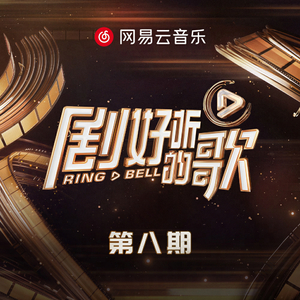 高清码🔞❌♋免费照片在线观看
