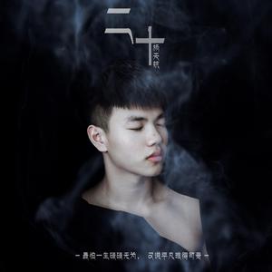 高清码🔞❌♋免费照片在线观看
